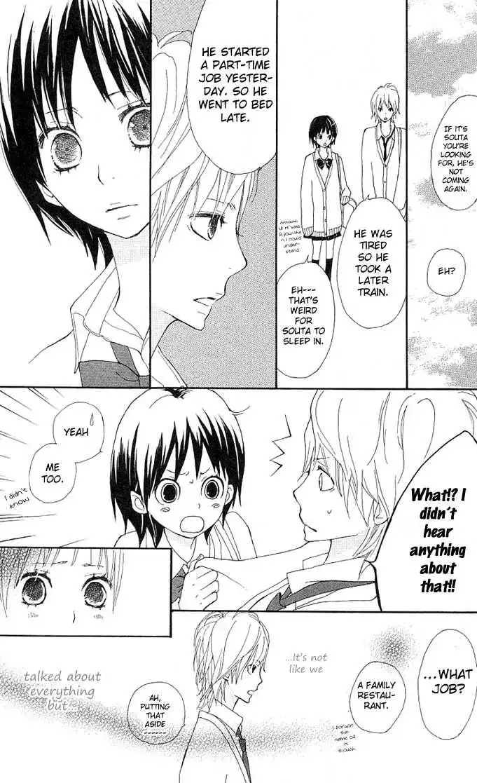 Benkyou no Jikan Chapter 3 9